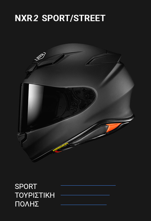 shoei nxr2 vs gt air 3
